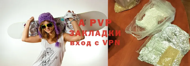 A-PVP СК  Мирный 