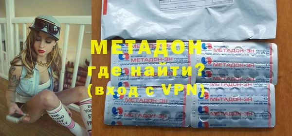 mdpv Бородино